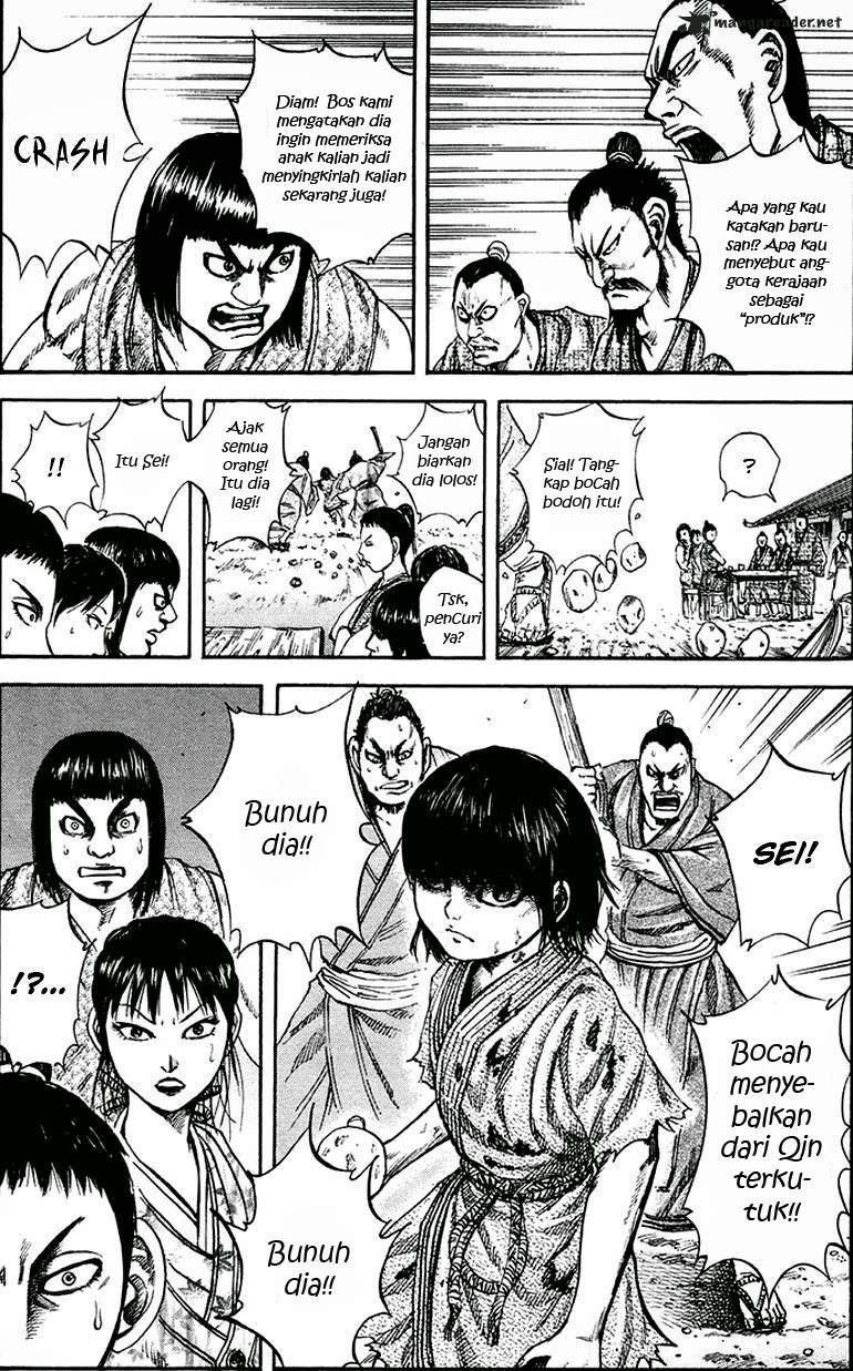 Kingdom