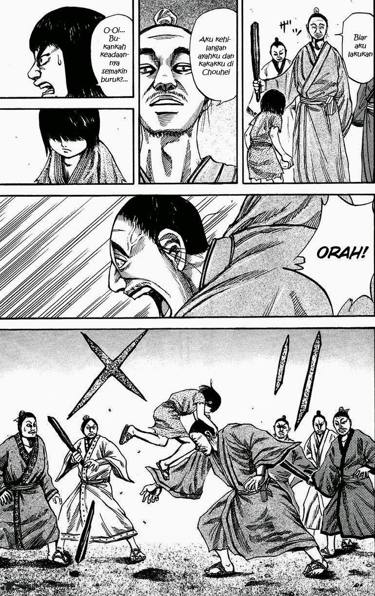 Kingdom
