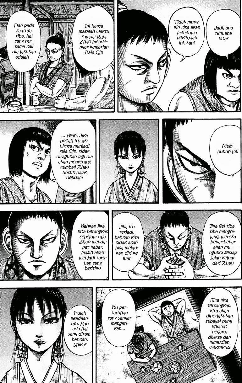 Kingdom