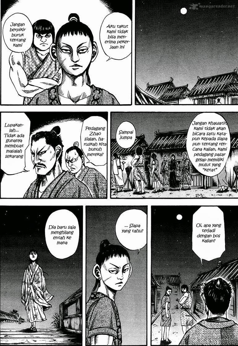Kingdom