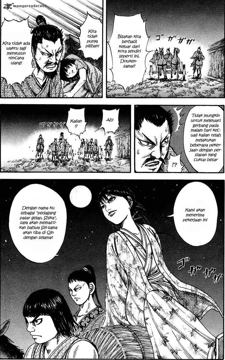 Kingdom