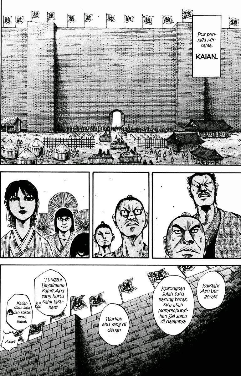 Kingdom