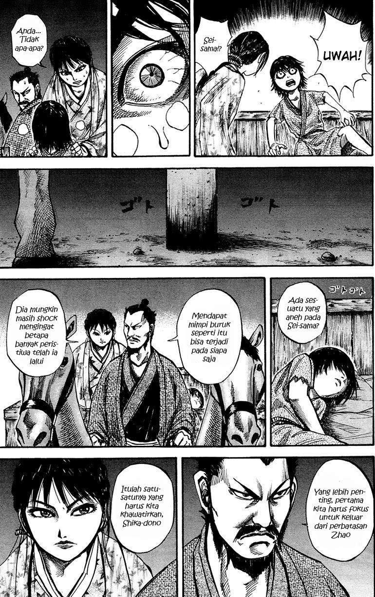Kingdom