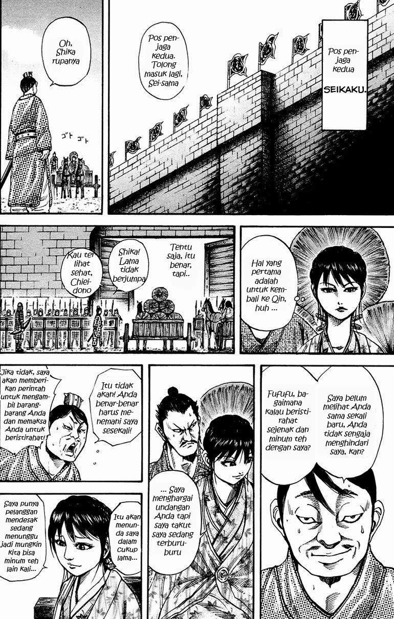 Kingdom