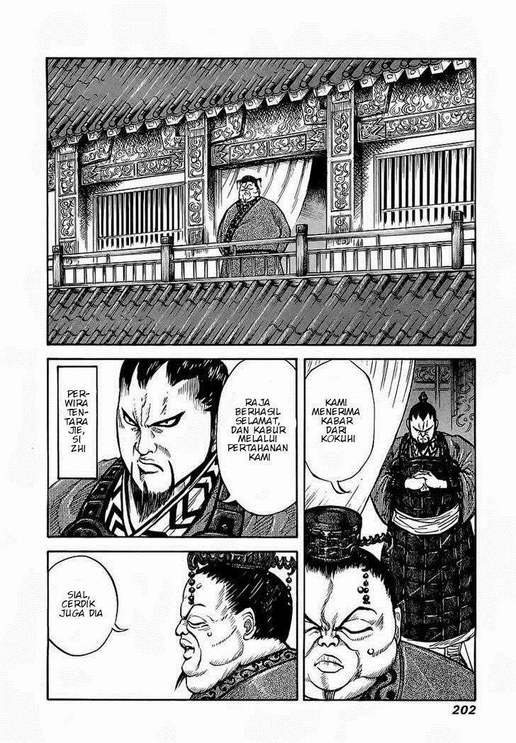 Kingdom