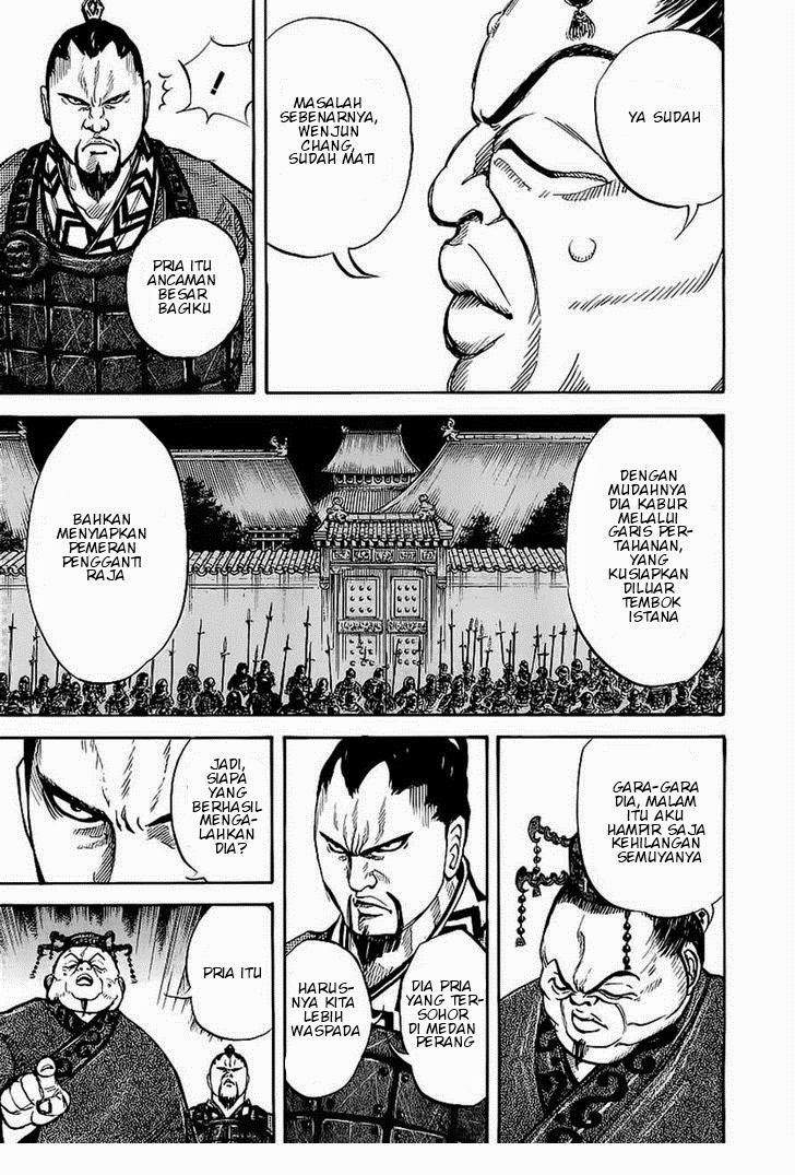 Kingdom