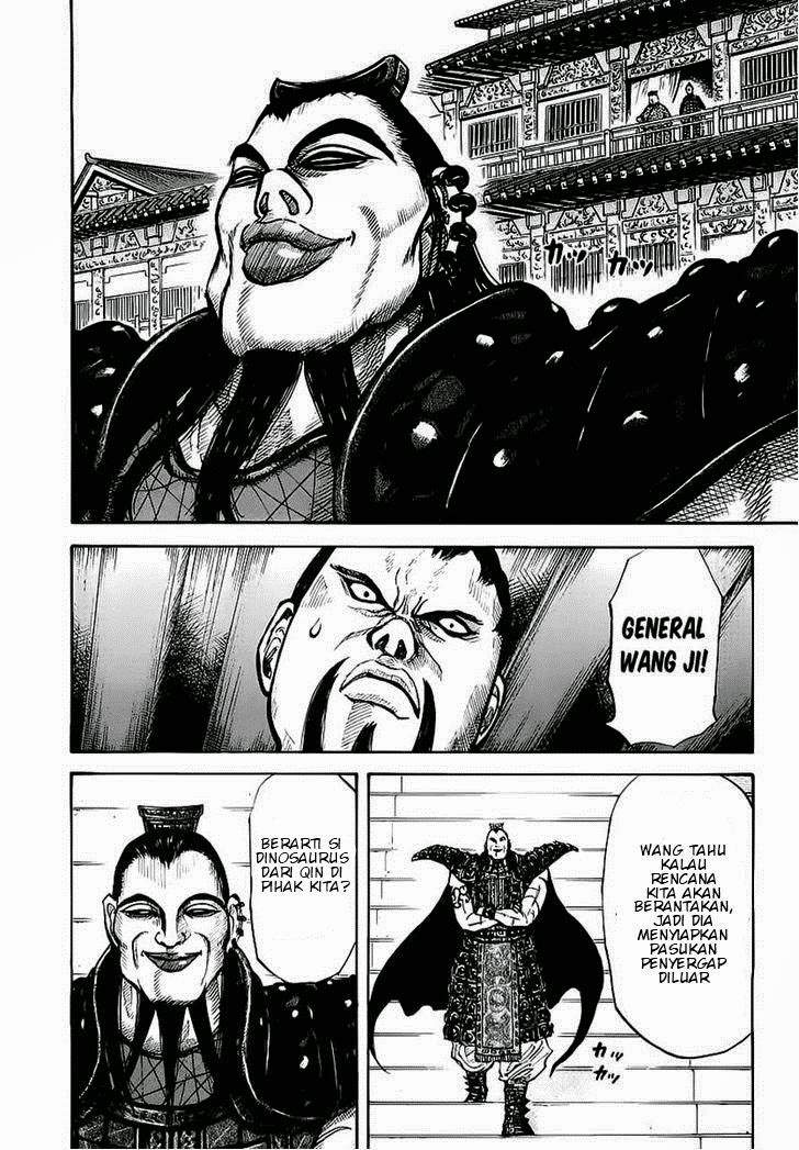 Kingdom