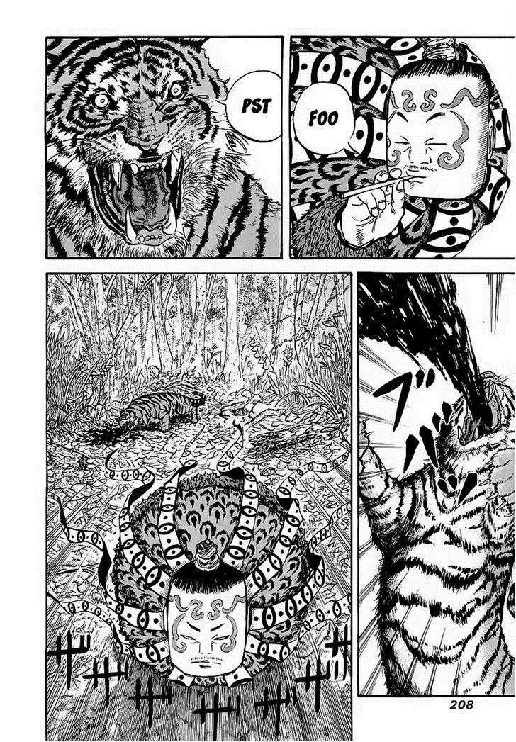 Kingdom