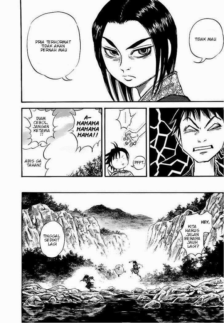 Kingdom