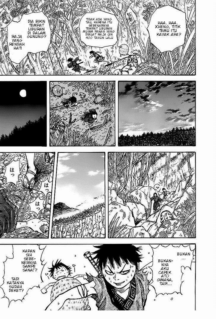 Kingdom