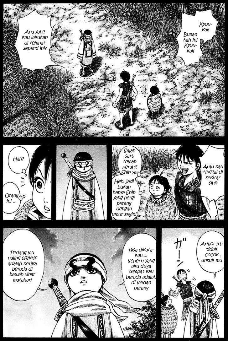Kingdom