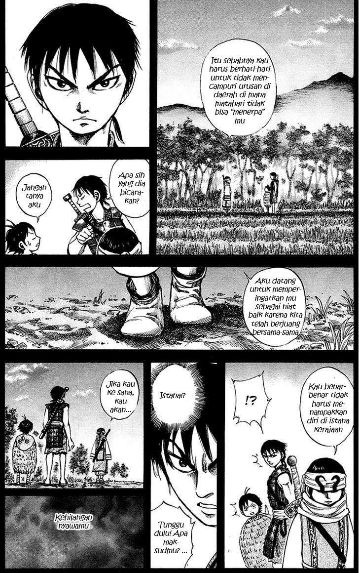 Kingdom