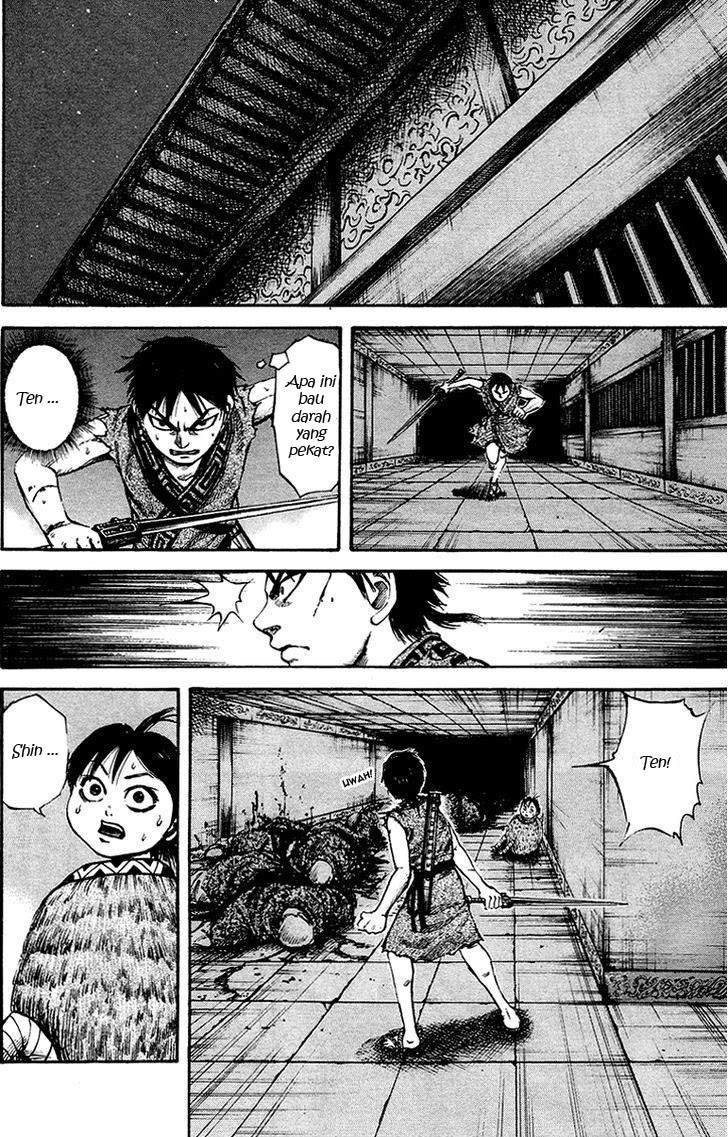 Kingdom
