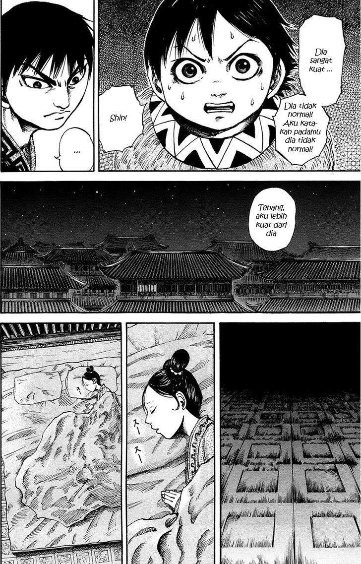 Kingdom