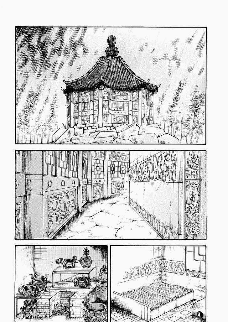 Kingdom