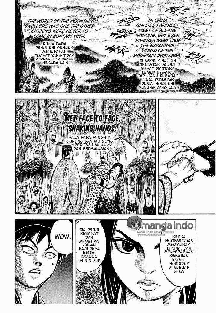 Kingdom