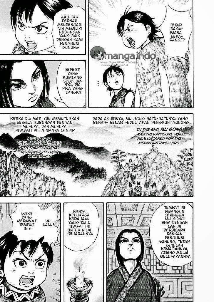 Kingdom