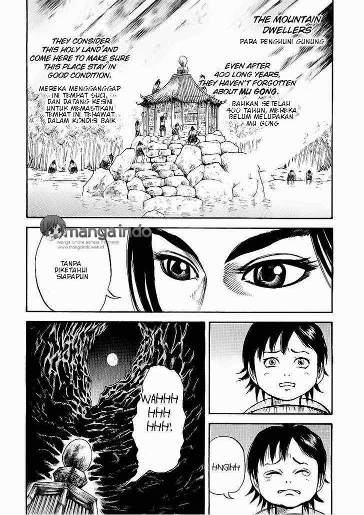 Kingdom