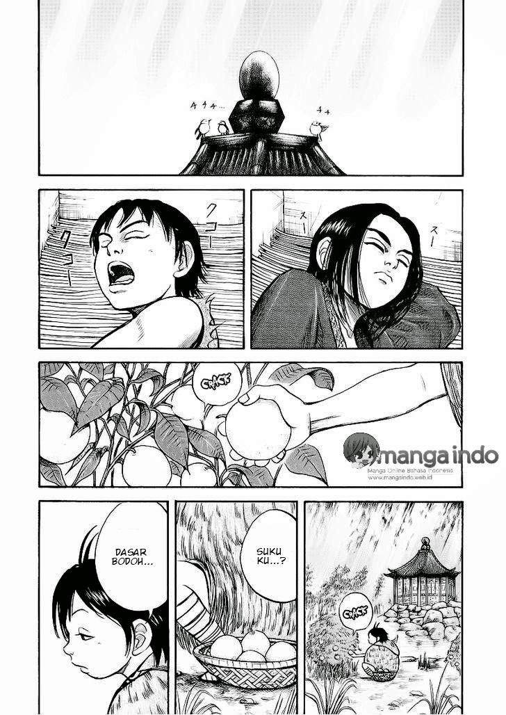 Kingdom