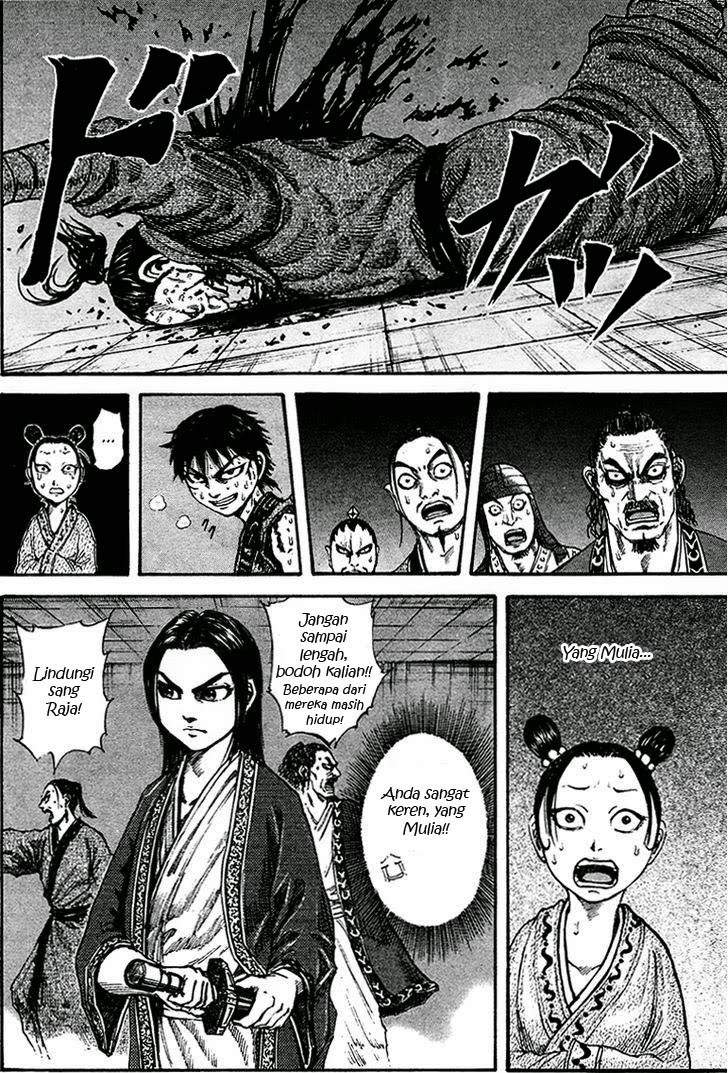 Kingdom