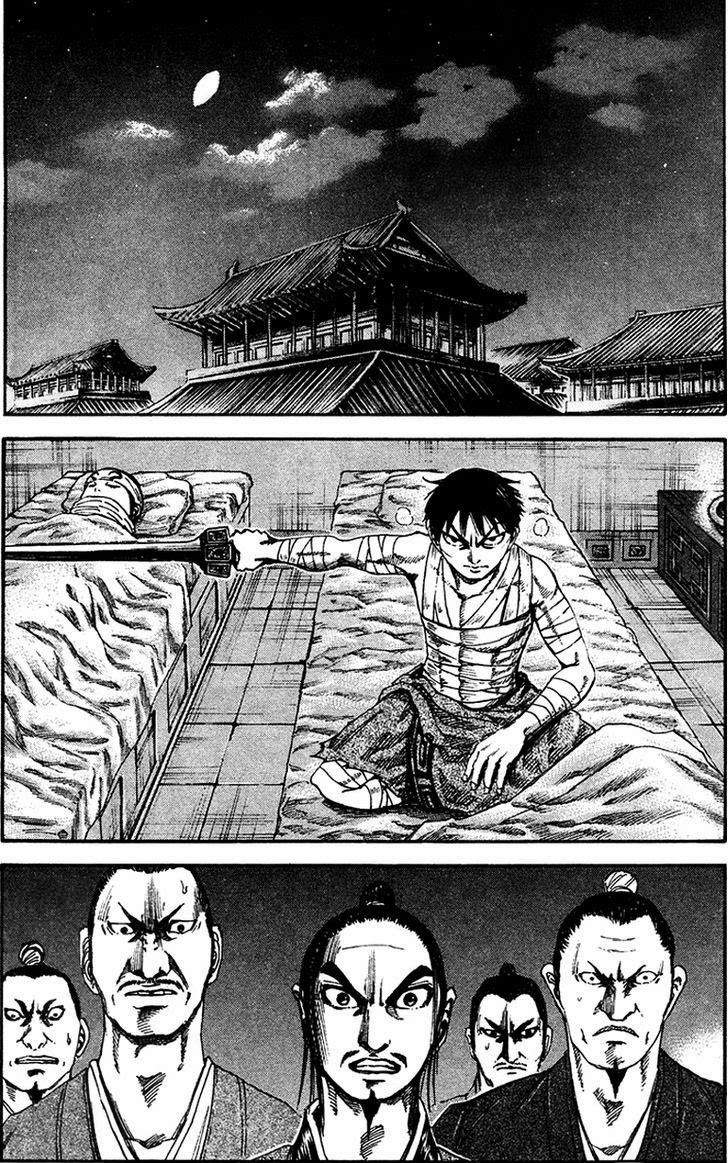Kingdom