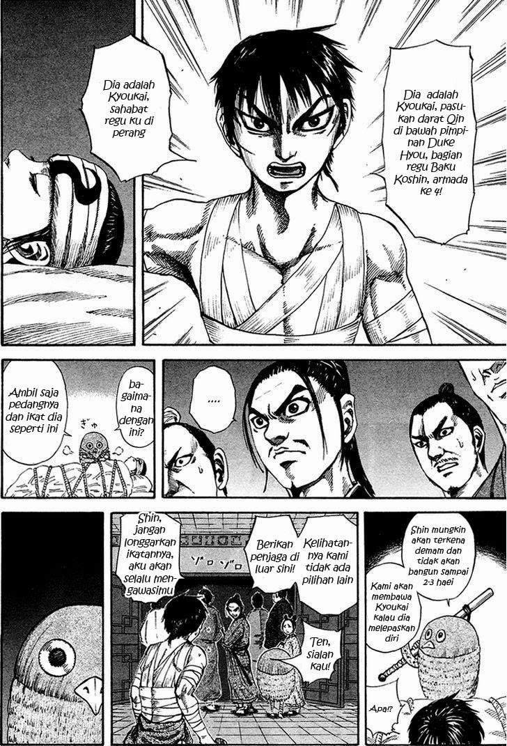 Kingdom