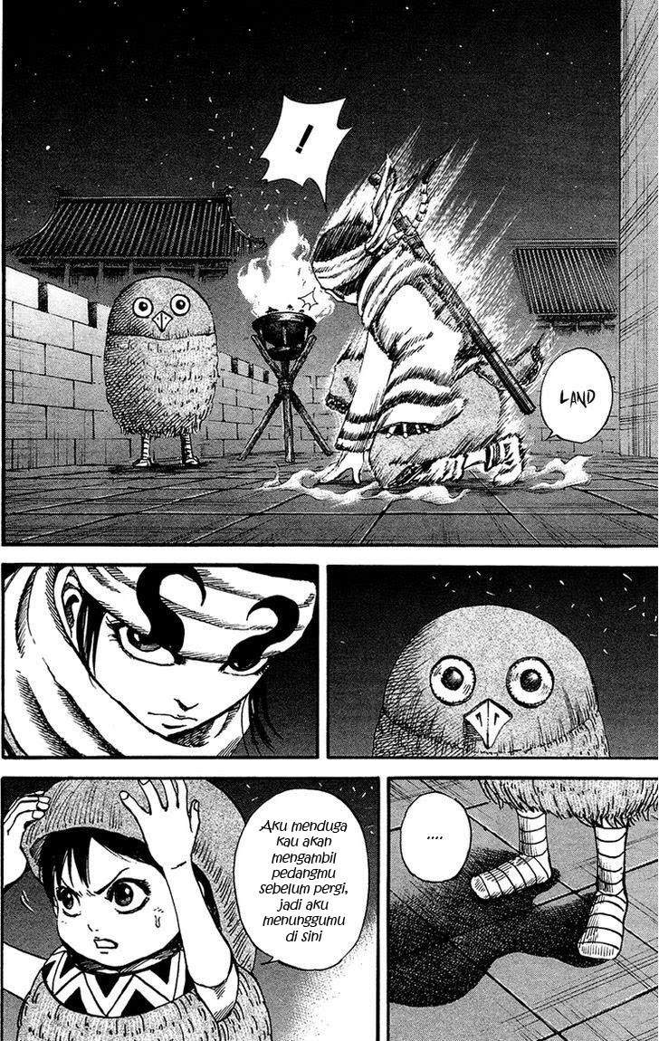 Kingdom