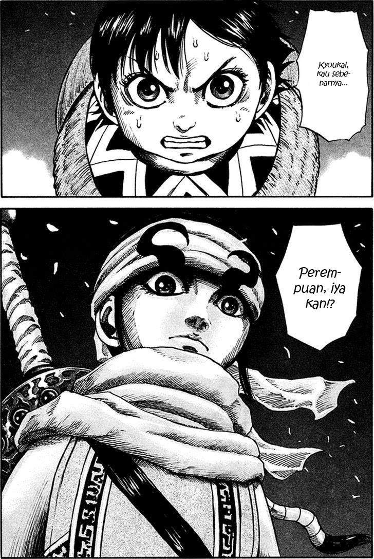 Kingdom