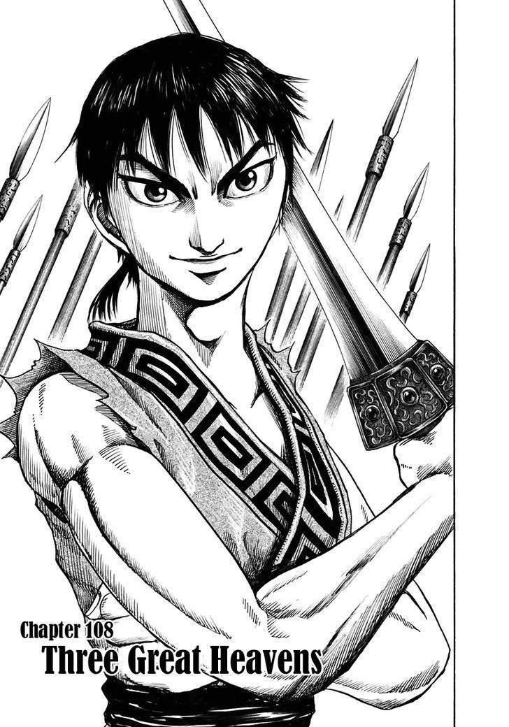 Kingdom