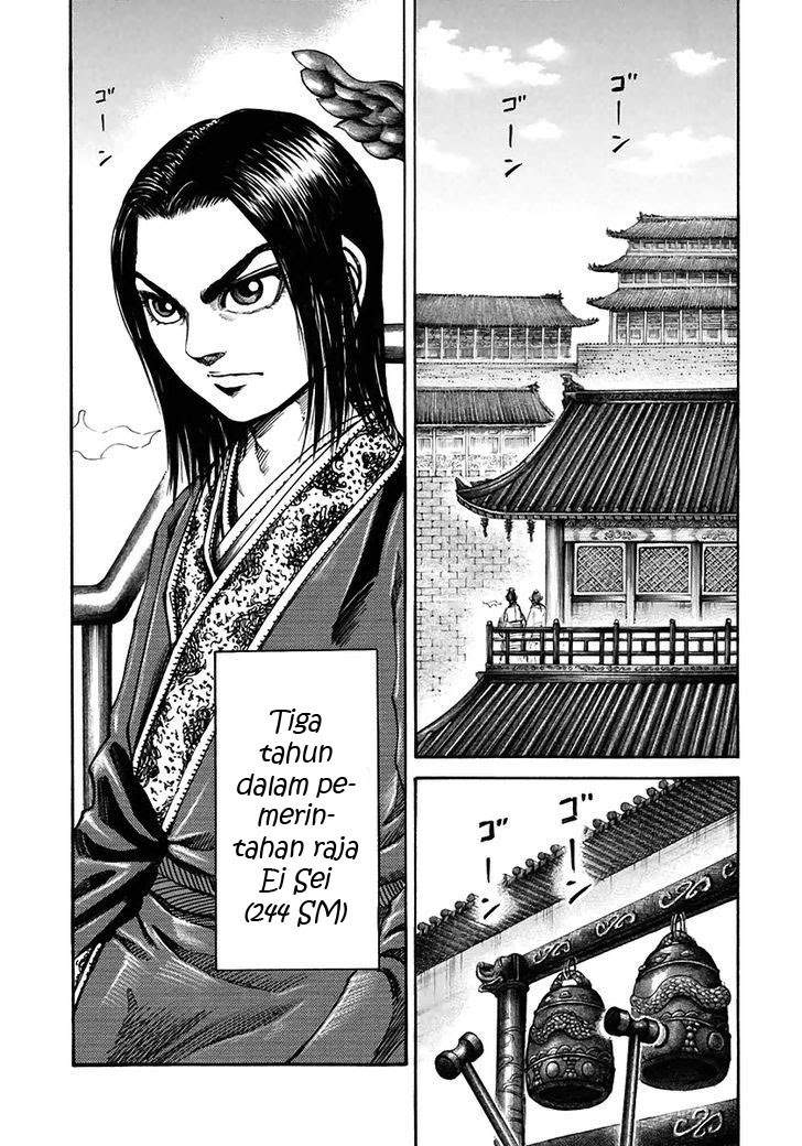 Kingdom