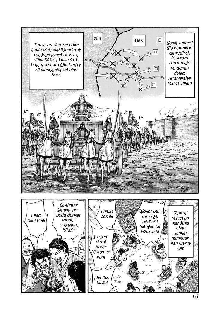 Kingdom