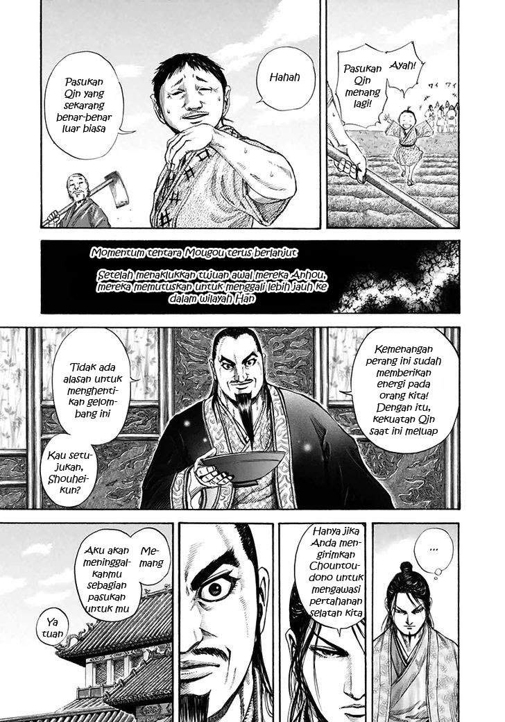 Kingdom