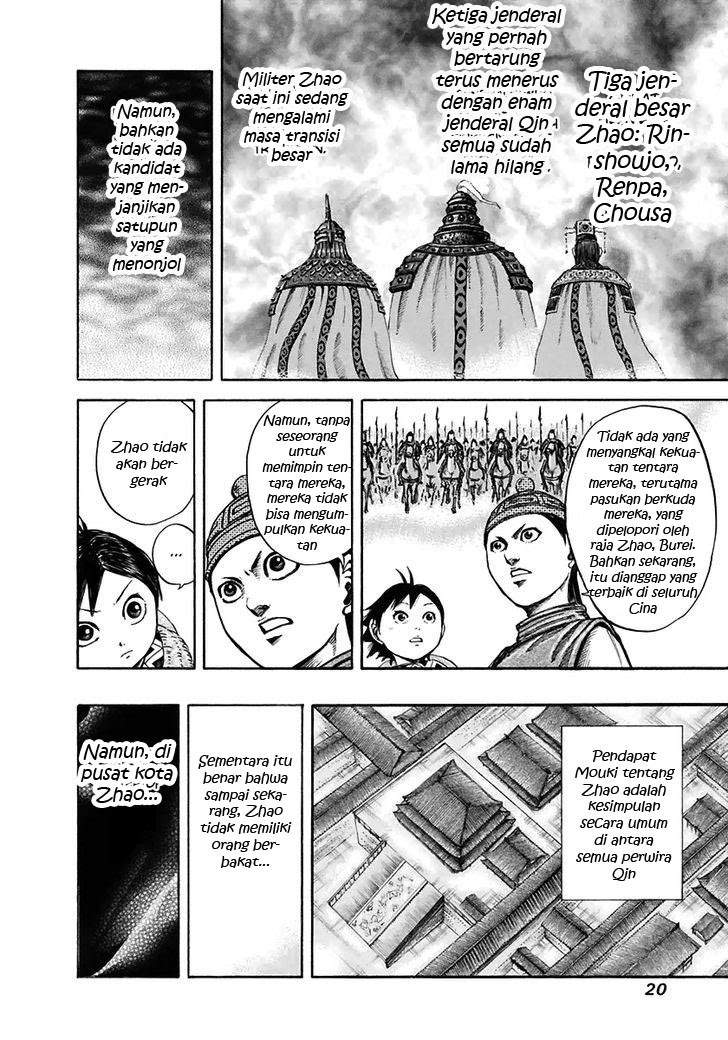 Kingdom