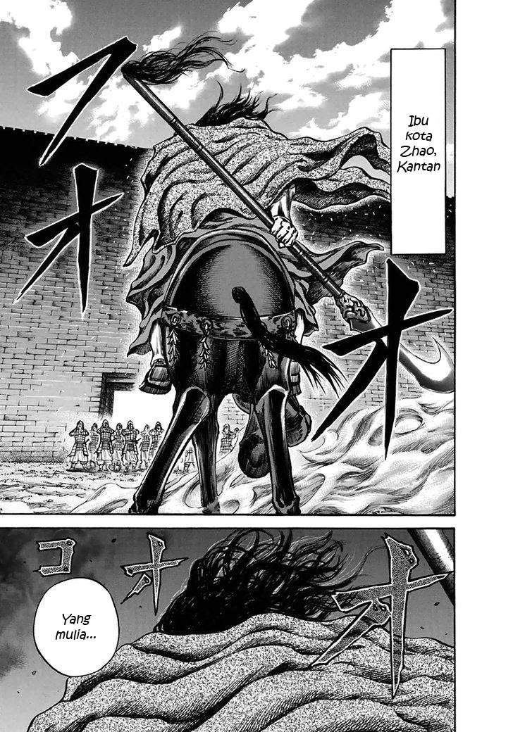 Kingdom