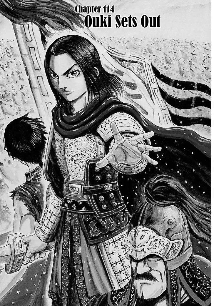 Kingdom