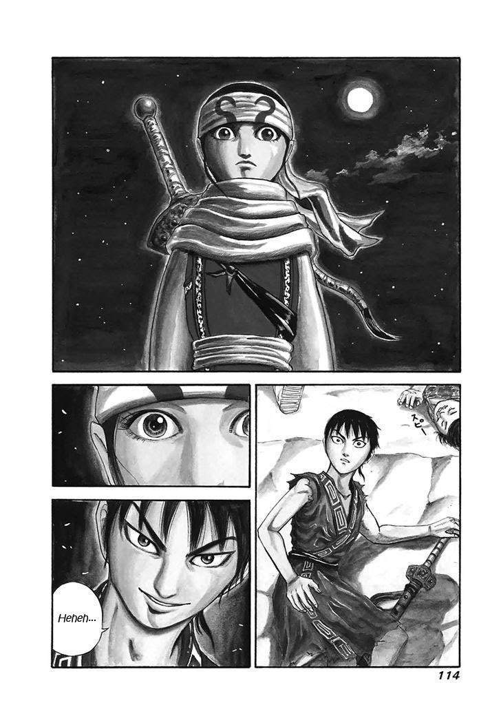 Kingdom