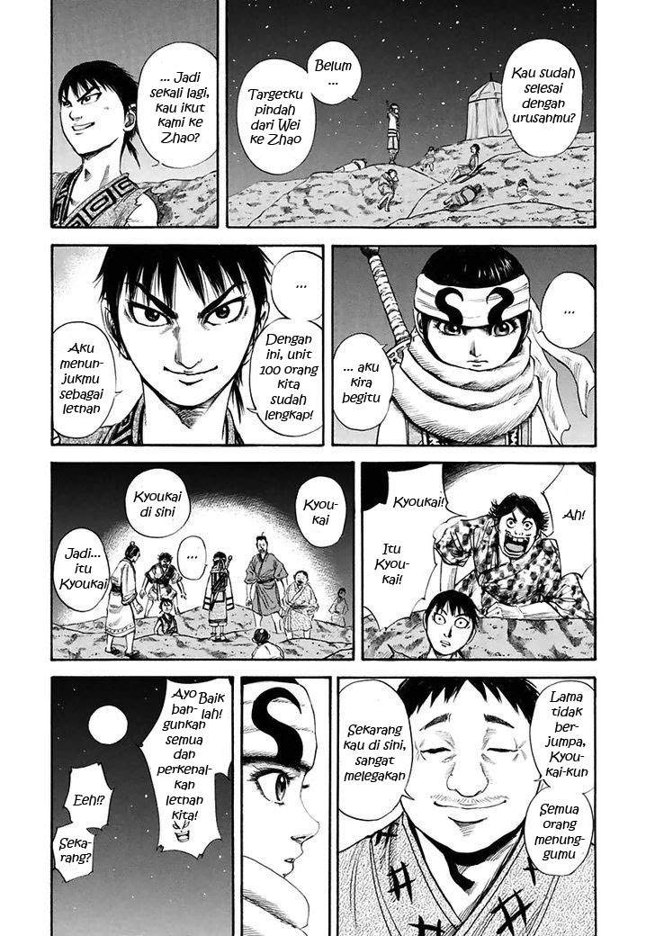 Kingdom