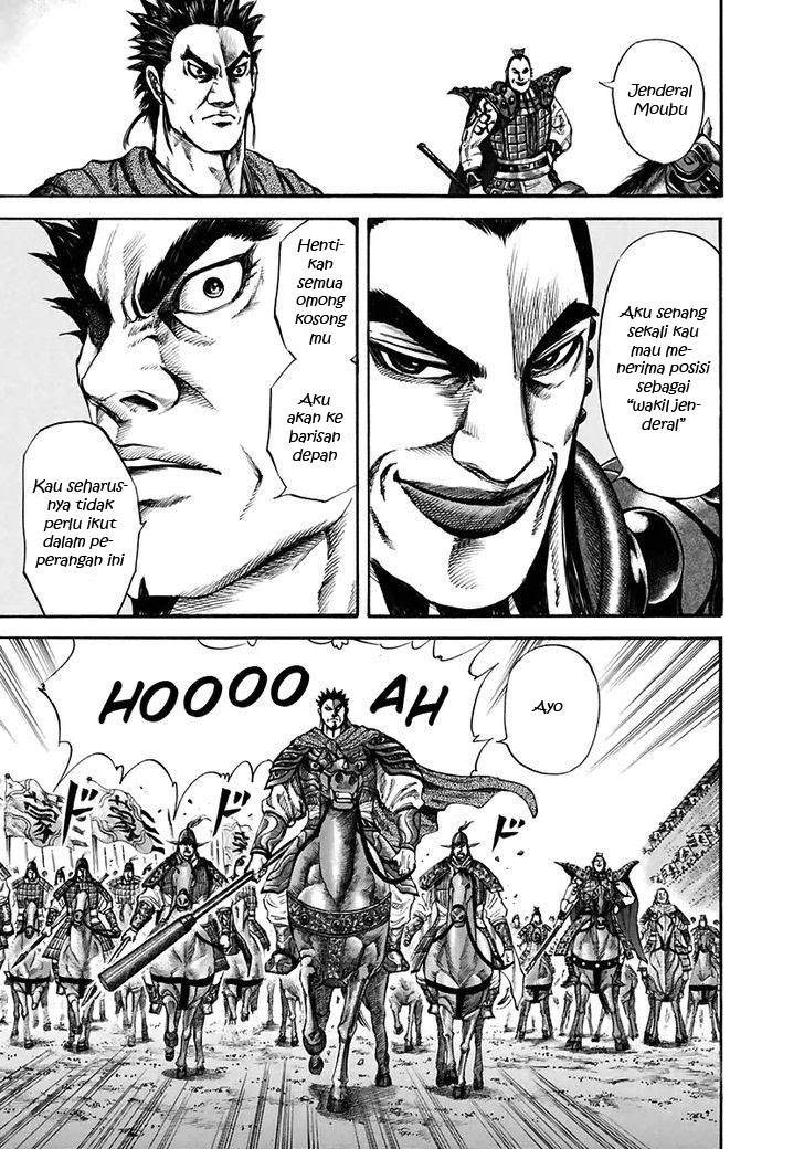 Kingdom