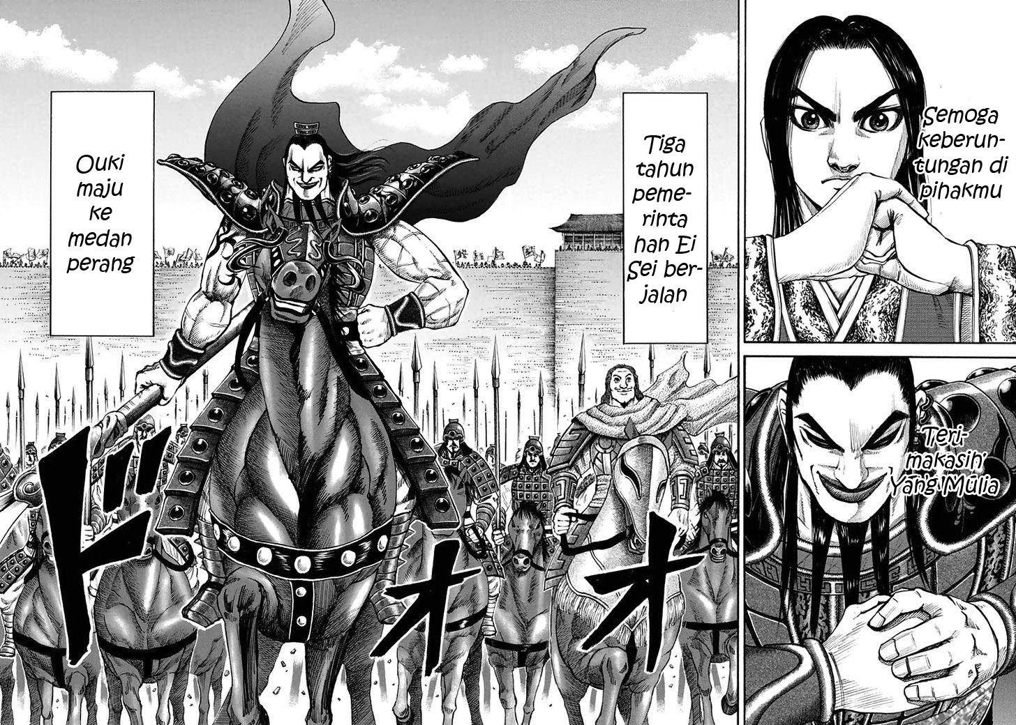 Kingdom