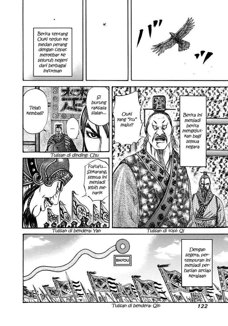 Kingdom