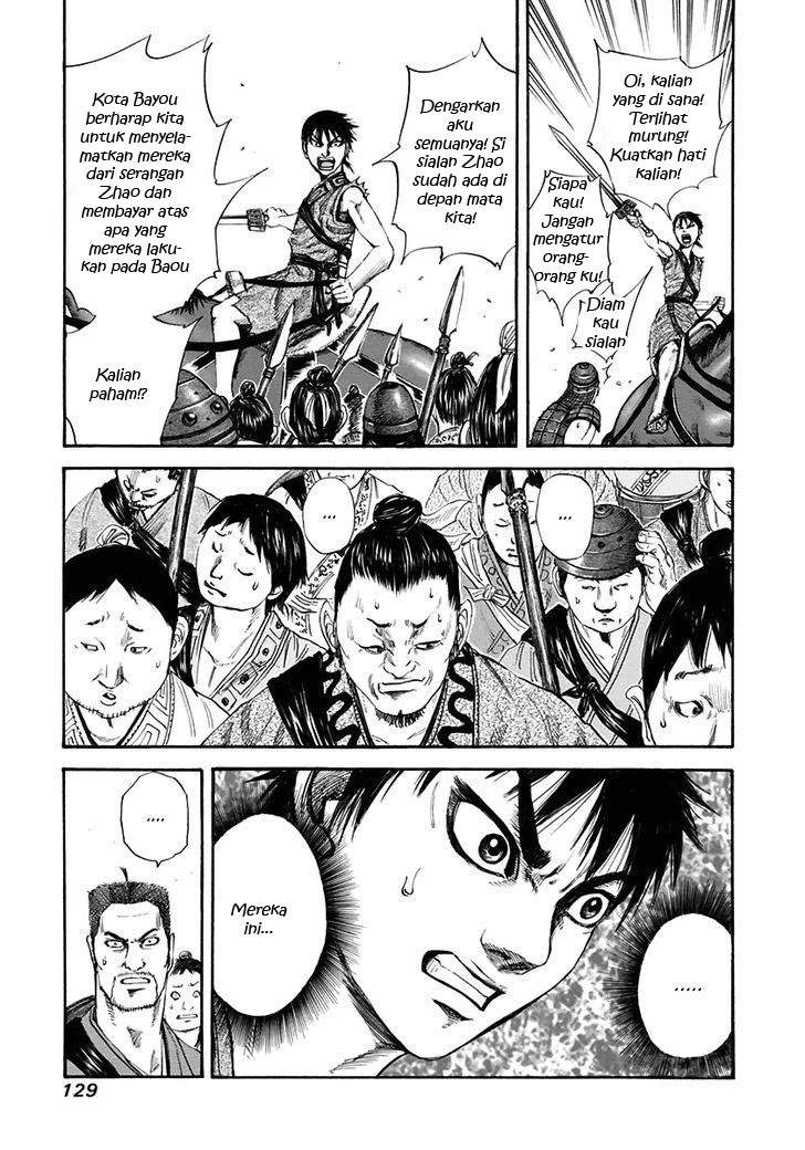 Kingdom