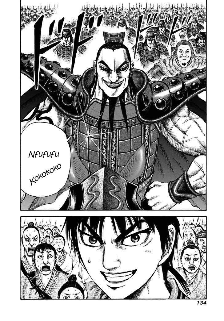 Kingdom