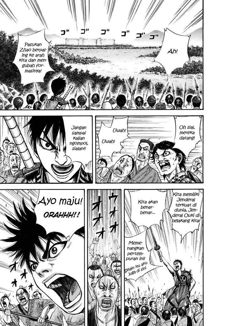 Kingdom