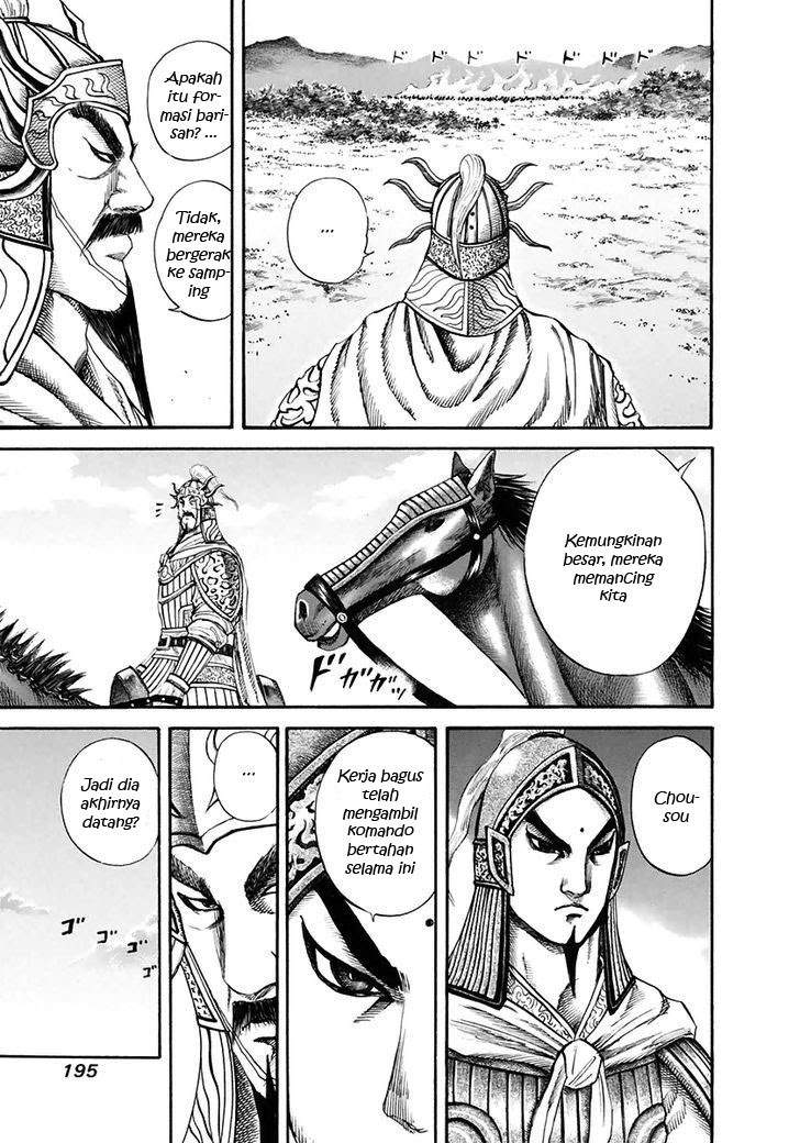 Kingdom