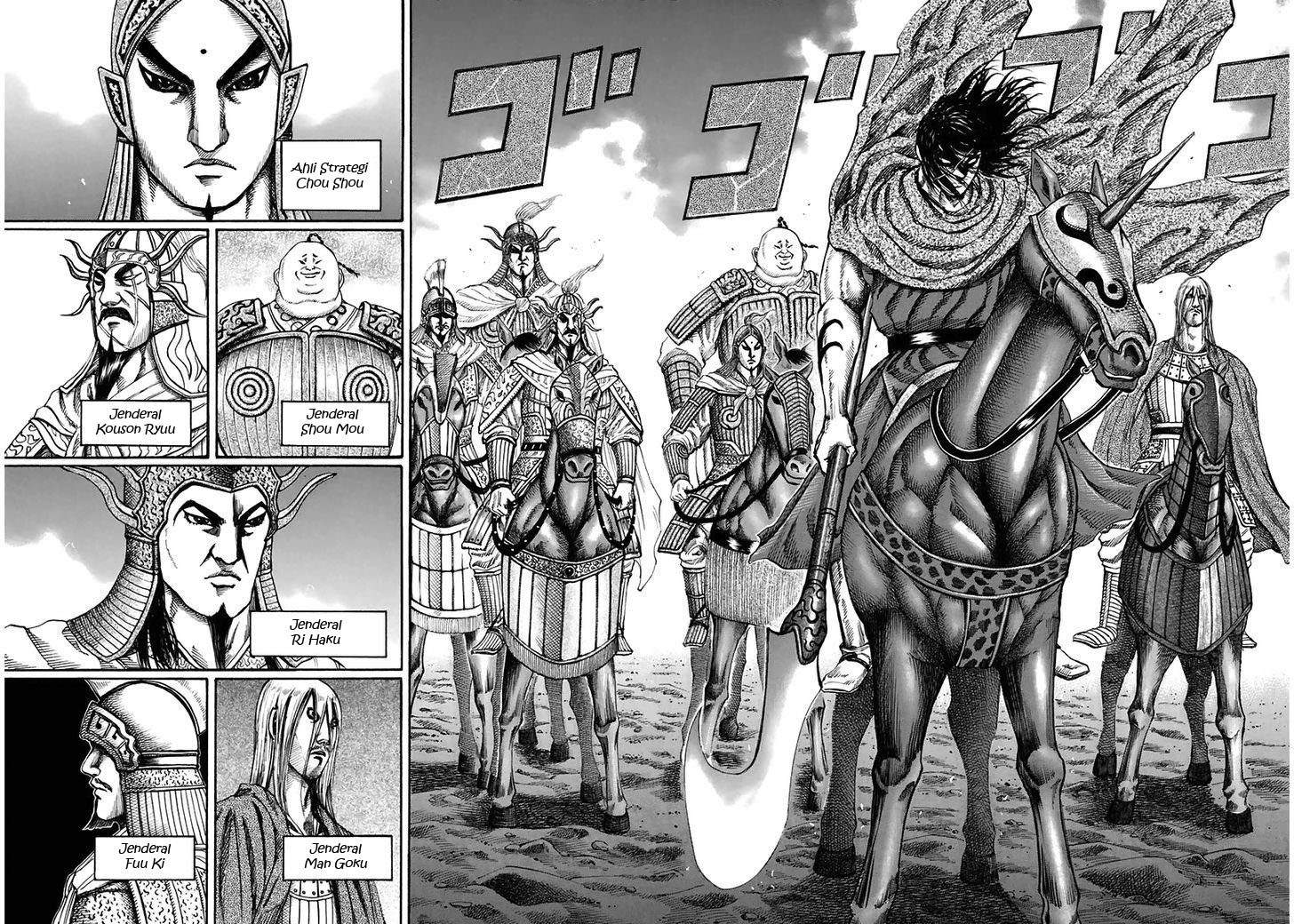 Kingdom
