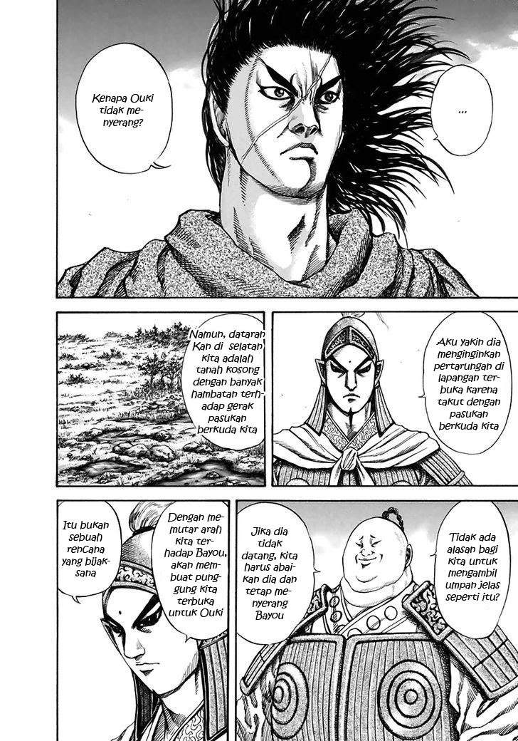 Kingdom