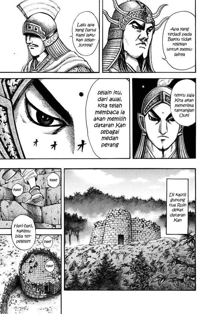 Kingdom