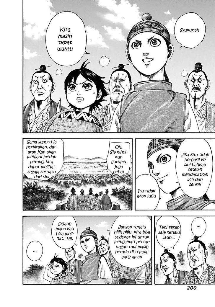 Kingdom