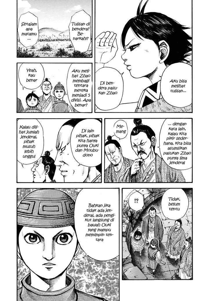 Kingdom