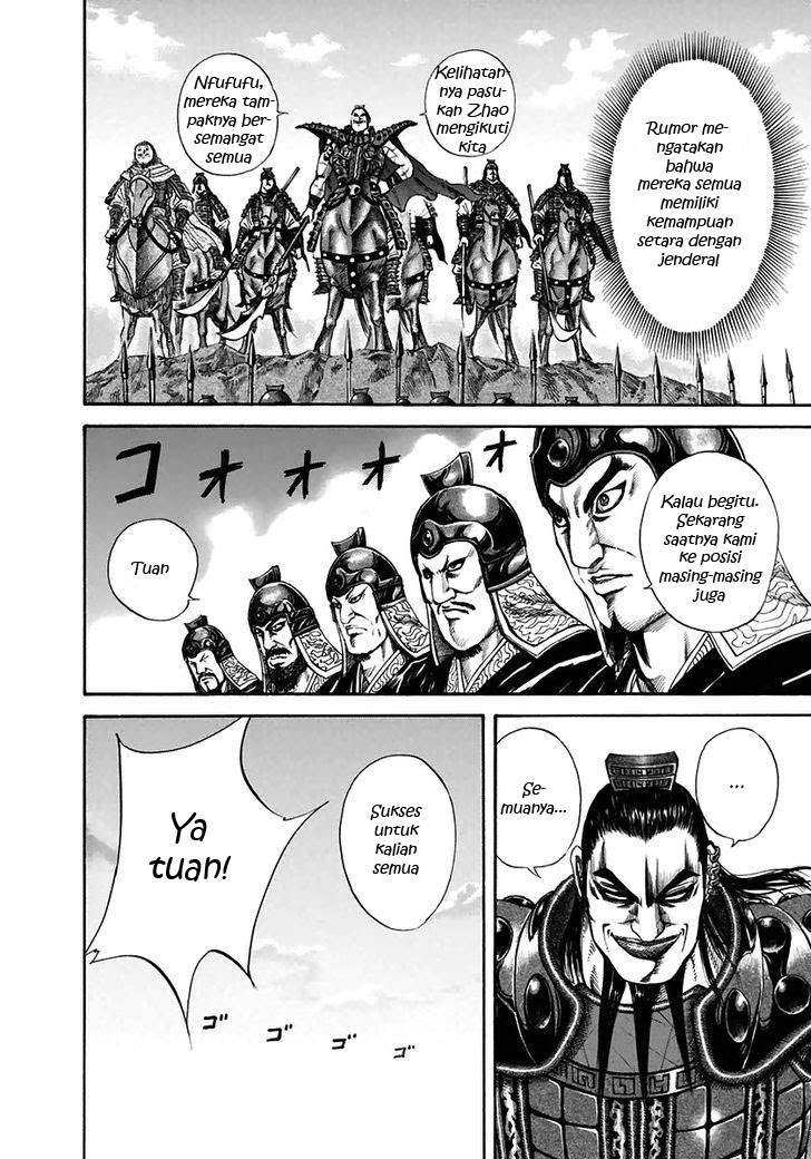 Kingdom